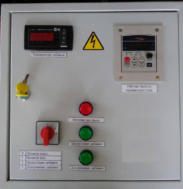 Общий вид пульта управления установки автоматизированного дозирования